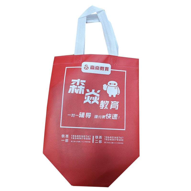 青岛TB04 覆膜无纺布袋