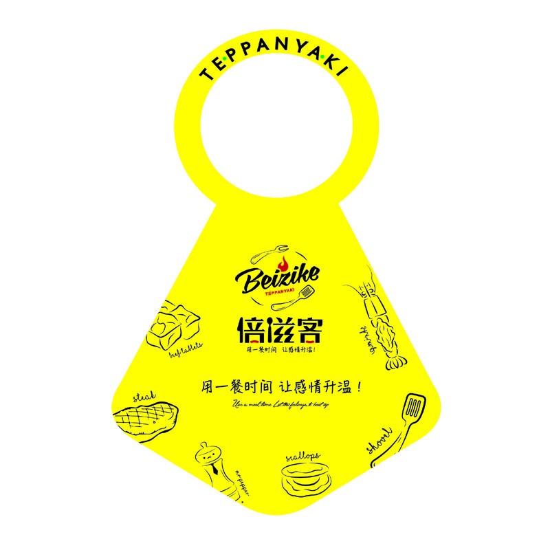 青岛AP01 无纺布围裙