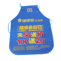 青岛AP03 无纺布围裙